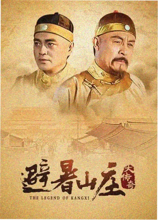 朋友的妈妈4高清完整版 观看